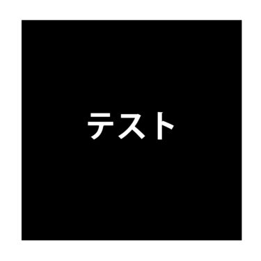 デザイン実績-03